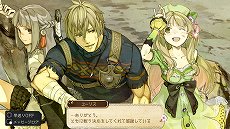 画像ギャラリー No.014のサムネイル画像 / 「アトリエ 〜黄昏の錬金術士 トリロジー〜 DX」，2種類の限定版の情報が公開