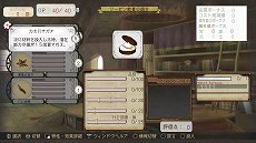 画像ギャラリー No.015のサムネイル画像 / 「アトリエ 〜黄昏の錬金術士 トリロジー〜 DX」，2種類の限定版の情報が公開