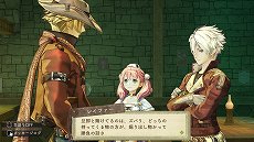 画像ギャラリー No.017のサムネイル画像 / 「アトリエ 〜黄昏の錬金術士 トリロジー〜 DX」，2種類の限定版の情報が公開