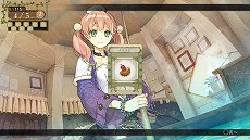画像ギャラリー No.025のサムネイル画像 / 「アトリエ 〜黄昏の錬金術士 トリロジー〜 DX」，2種類の限定版の情報が公開