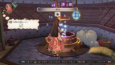 画像ギャラリー No.032のサムネイル画像 / 「アトリエ 〜黄昏の錬金術士 トリロジー〜 DX」，2種類の限定版の情報が公開