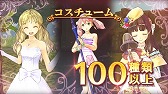 画像ギャラリー No.004のサムネイル画像 / 「アトリエ 〜黄昏の錬金術士 トリロジー〜 DX」のPV第2弾が公開。黄昏三部作の概要や“戦闘早送り”など，さまざまな追加要素を紹介