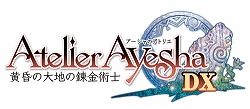画像ギャラリー No.004のサムネイル画像 / 「アトリエ 〜黄昏の錬金術士 トリロジー〜 DX」に収録される，黄昏三部作の各種追加コンテンツに関する情報が公開