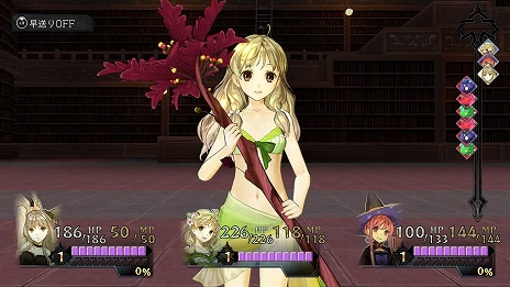 画像ギャラリー No.010のサムネイル画像 / 「アトリエ 〜黄昏の錬金術士 トリロジー〜 DX」に収録される,黄昏三部作の各種追加コンテンツに関する情報が公開