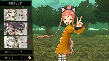 画像ギャラリー No.011のサムネイル画像 / 「アトリエ 〜黄昏の錬金術士 トリロジー〜 DX」に収録される,黄昏三部作の各種追加コンテンツに関する情報が公開