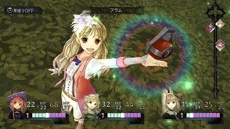 画像ギャラリー No.013のサムネイル画像 / 「アトリエ 〜黄昏の錬金術士 トリロジー〜 DX」に収録される,黄昏三部作の各種追加コンテンツに関する情報が公開