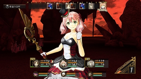 画像ギャラリー No.020のサムネイル画像 / 「アトリエ 〜黄昏の錬金術士 トリロジー〜 DX」に収録される,黄昏三部作の各種追加コンテンツに関する情報が公開
