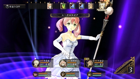 画像ギャラリー No.022のサムネイル画像 / 「アトリエ 〜黄昏の錬金術士 トリロジー〜 DX」に収録される,黄昏三部作の各種追加コンテンツに関する情報が公開