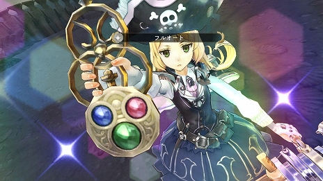 画像ギャラリー No.027のサムネイル画像 / 「アトリエ 〜黄昏の錬金術士 トリロジー〜 DX」に収録される,黄昏三部作の各種追加コンテンツに関する情報が公開