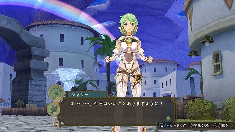 画像ギャラリー No.030のサムネイル画像 / 「アトリエ 〜黄昏の錬金術士 トリロジー〜 DX」に収録される,黄昏三部作の各種追加コンテンツに関する情報が公開