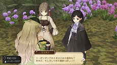 画像ギャラリー No.036のサムネイル画像 / 「アトリエ 〜黄昏の錬金術士 トリロジー〜 DX」に収録される，黄昏三部作の各種追加コンテンツに関する情報が公開