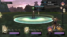 画像ギャラリー No.037のサムネイル画像 / 「アトリエ 〜黄昏の錬金術士 トリロジー〜 DX」に収録される，黄昏三部作の各種追加コンテンツに関する情報が公開
