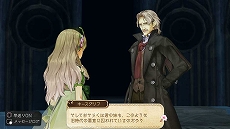 画像ギャラリー No.039のサムネイル画像 / 「アトリエ 〜黄昏の錬金術士 トリロジー〜 DX」に収録される，黄昏三部作の各種追加コンテンツに関する情報が公開