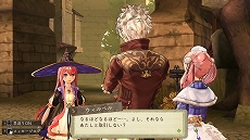 画像ギャラリー No.047のサムネイル画像 / 「アトリエ 〜黄昏の錬金術士 トリロジー〜 DX」に収録される，黄昏三部作の各種追加コンテンツに関する情報が公開