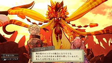 画像ギャラリー No.048のサムネイル画像 / 「アトリエ 〜黄昏の錬金術士 トリロジー〜 DX」に収録される，黄昏三部作の各種追加コンテンツに関する情報が公開