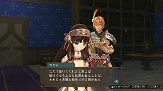 画像ギャラリー No.052のサムネイル画像 / 「アトリエ 〜黄昏の錬金術士 トリロジー〜 DX」に収録される，黄昏三部作の各種追加コンテンツに関する情報が公開