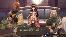 画像ギャラリー No.053のサムネイル画像 / 「アトリエ 〜黄昏の錬金術士 トリロジー〜 DX」に収録される，黄昏三部作の各種追加コンテンツに関する情報が公開