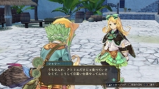画像ギャラリー No.054のサムネイル画像 / 「アトリエ 〜黄昏の錬金術士 トリロジー〜 DX」に収録される，黄昏三部作の各種追加コンテンツに関する情報が公開