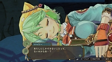 画像ギャラリー No.055のサムネイル画像 / 「アトリエ 〜黄昏の錬金術士 トリロジー〜 DX」に収録される，黄昏三部作の各種追加コンテンツに関する情報が公開
