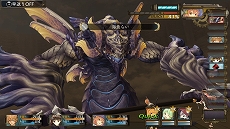 画像ギャラリー No.057のサムネイル画像 / 「アトリエ 〜黄昏の錬金術士 トリロジー〜 DX」に収録される，黄昏三部作の各種追加コンテンツに関する情報が公開