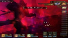画像ギャラリー No.027のサムネイル画像 / PC版「アトリエ 〜黄昏の錬金術士 トリロジー〜 DX」がSteamでリリース。1週間限定の10％オフセールを実施中