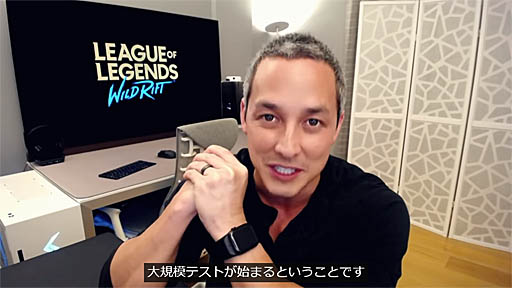 画像ギャラリー No.001のサムネイル画像 / 「リーグ・オブ・レジェンド：ワイルドリフト」の開発状況やプレイを紹介する最新トレイラー公開