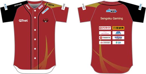 画像ギャラリー No.002のサムネイル画像 / Sengoku Gamingが“WILD RIFT JAPAN CUP 2021”で優勝。国際大会の日本代表に決定