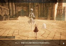 画像ギャラリー No.013のサムネイル画像 / スマホ版「LoL」や「ウマ娘」など鉄板の良作がめじろ押し。AppleとGoogleが選ぶ今年のベストゲームをまとめて紹介