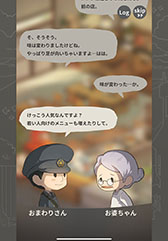 画像ギャラリー No.015のサムネイル画像 / スマホ版「LoL」や「ウマ娘」など鉄板の良作がめじろ押し。AppleとGoogleが選ぶ今年のベストゲームをまとめて紹介