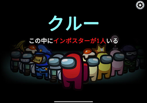 画像ギャラリー No.023のサムネイル画像 / スマホ版「LoL」や「ウマ娘」など鉄板の良作がめじろ押し。AppleとGoogleが選ぶ今年のベストゲームをまとめて紹介