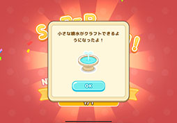 画像ギャラリー No.028のサムネイル画像 / スマホ版「LoL」や「ウマ娘」など鉄板の良作がめじろ押し。AppleとGoogleが選ぶ今年のベストゲームをまとめて紹介
