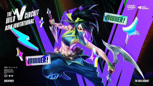 画像ギャラリー No.001のサムネイル画像 / LoLワイリフ「Wild Circuit Asia Invitational 2022」を開催決定