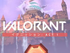 ライアットの新作FPS「VALORANT」ってどんなゲーム？　初心者が気をつけるべき3つのポイント