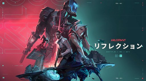 画像ギャラリー No.001のサムネイル画像 / 「VALORANT」でエピソード3Act1がスタート。敵のアビリティーを封じ込める新エージェントKAY/O（ケイ・オー）が登場