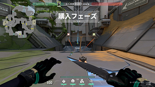 画像ギャラリー No.001のサムネイル画像 / 「VALORANT」エピソード3 Act2 新マップ「フラクチャー」の先行テストレポートをお届け。レディアント達の戦場は“分裂”する