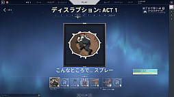 画像ギャラリー No.010のサムネイル画像 / 「VALORANT」の新エージェント ネオンの先行インプレッション。クールもキュートも盛りだくさんな戦場を“電撃”ヒロインが駆け抜ける