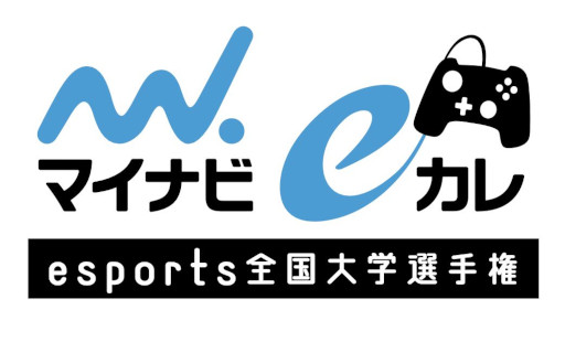画像ギャラリー No.001のサムネイル画像 / 「VALORANT」，“マイナビeカレ”の決勝大会が3月22日に開催へ