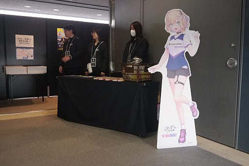 画像ギャラリー No.002のサムネイル画像 / NASEF JAPAN 全日本高校eスポーツ選手権,「VALORANT」「ロケットリーグ」部門決勝戦レポート&選手インタビュー。高校生たちの熱き戦い