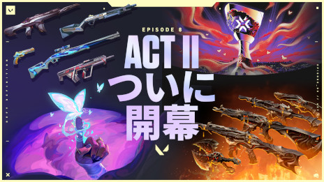 画像ギャラリー No.001のサムネイル画像 / 「VALORANT」,新シーズン「EPISODE 8 ACTII」が本日開幕。新スキンシリーズ「プライモーディアム コレクション」が登場