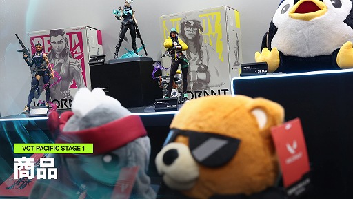 画像ギャラリー No.005のサムネイル画像 / VALORANT公式アジア大会「VCT Pacific Stage1&2」の大会スケジュールが公開。ZETA,DFMの初戦は4月6日に予定