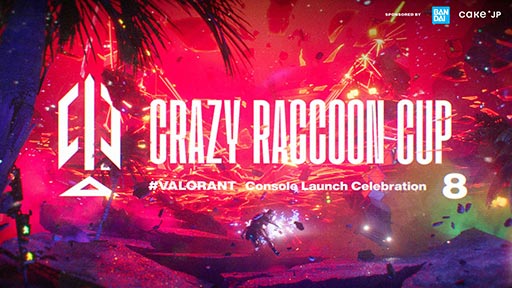 画像ギャラリー No.001のサムネイル画像 / 第8回CRカップ「VALORANT」，7月4日に開催決定。本日21：00からスクリムを開始