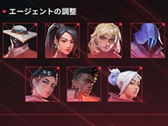 「VALORANT」，本日実装のバージョン9.10のパッチノートを公開。サイファー，オーメンの弱体化など7人のエージェントにバランス調整
