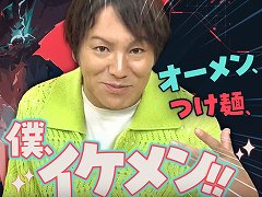 狩野英孝さんが「VALORANT」に初挑戦。OooDaさんのティーチングを受け，オンラインマッチに挑戦する特別動画が8月23日に公開予定