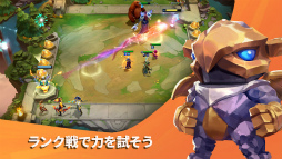 チームファイト タクティクス