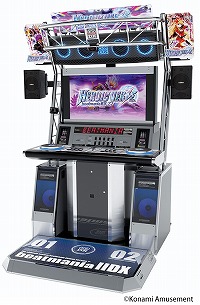 画像ギャラリー No.001のサムネイル画像 / 「beatmania IIDX 27 HEROIC VERSE」が本日稼働開始。新たな機能「ニュース速報」やさまざまなランキングを通して“ヒーロー”を体験