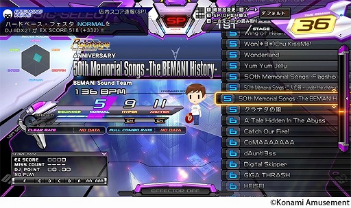 画像ギャラリー No.002のサムネイル画像 / 「beatmania IIDX 27 HEROIC VERSE」が本日稼働開始。新たな機能「ニュース速報」やさまざまなランキングを通して“ヒーロー”を体験