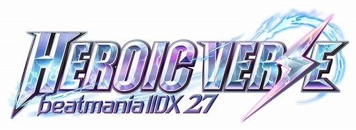 画像ギャラリー No.005のサムネイル画像 / 「beatmania IIDX 27 HEROIC VERSE」でイベント「SHADOW REBELLION」が開催