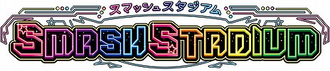 画像ギャラリー No.008のサムネイル画像 / KONAMIがJAEPO 2020に出展。さまざまな新規タイトルの展示や，「The 9th KONAMI Arcade Championship」の決勝大会を実施