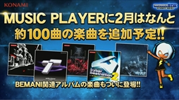 画像ギャラリー No.005のサムネイル画像 / 「The 9th KAC beatmania IIDX 27 HEROIC VERSE」決勝大会レポート。韓国の超新星KKM*選手が優勝を飾る