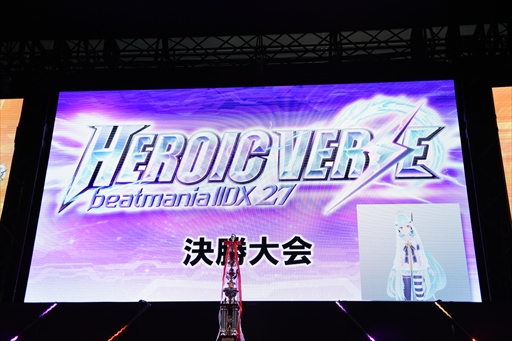 画像ギャラリー No.008のサムネイル画像 / 「The 9th KAC beatmania IIDX 27 HEROIC VERSE」決勝大会レポート。韓国の超新星KKM*選手が優勝を飾る